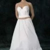 White Tulle Floor Length Drawstring Slip/Petticoat Size 70 -Prom Dress Shop Shop 70slip
